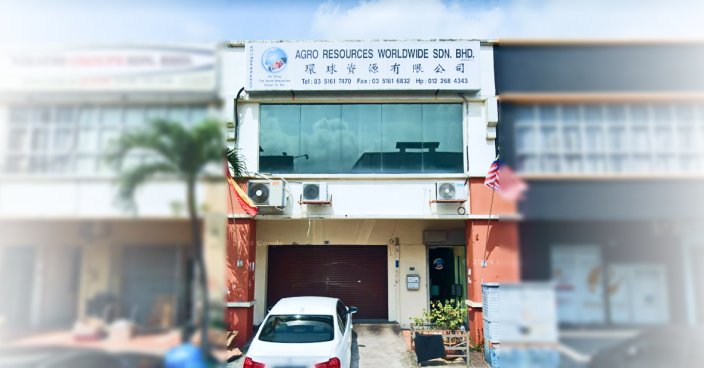 our-office