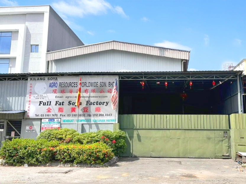 Our Full Fat Soya Factory based in Klang, Malaysia